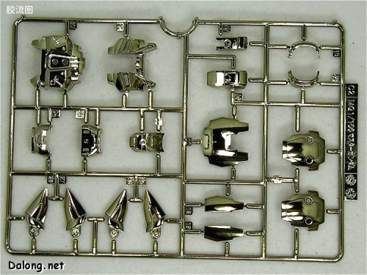 MG 彩色电镀版 GF13-001NHⅡ 尊者高达 超级模式 - 图片